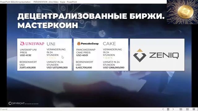 Zeniq  это  проект с поддержкой инвестиционного банка #safi