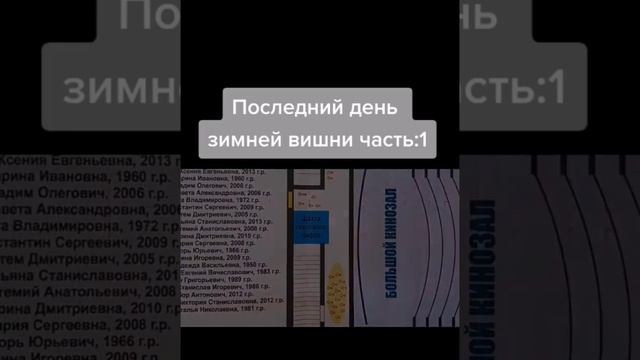 video-output-FEFAC49A-495D-44F2-AAD5-44E2F35B7C45-1