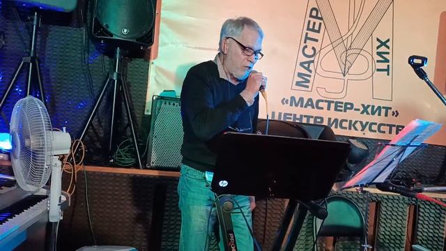 14650.mp4  Концерт 14.03.2021в Центре Искусств Олега РАТУШНОГО "МАСТЕР-ХИТ