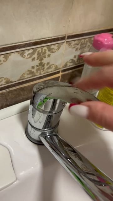 2_5402303280447516508