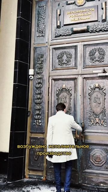 Что, если не платить по кредиту? #юрист #долг #банкротст