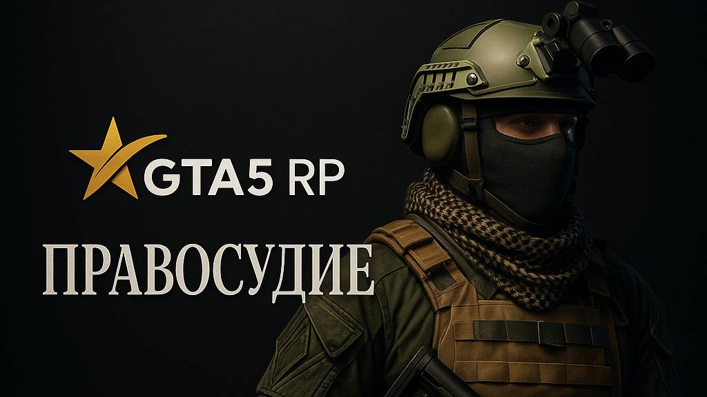 Видео без названия