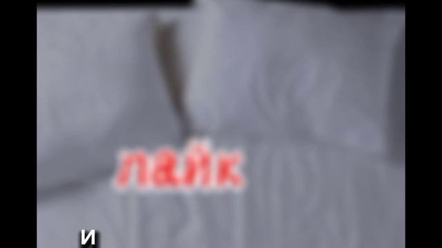 пр 8 подпишики