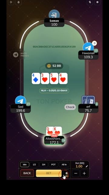 Не колируйте посоны #holdem #poker #покер #gaming #криптовалюта #