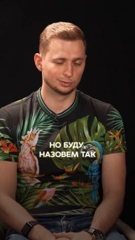 Биткойн взлет в 2025 году? |Прогноз Хитрова