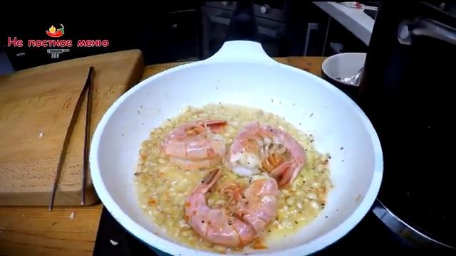 Как приготовить Вкусно Креветки. Простой и вкусный рецепт от Шеф повара.