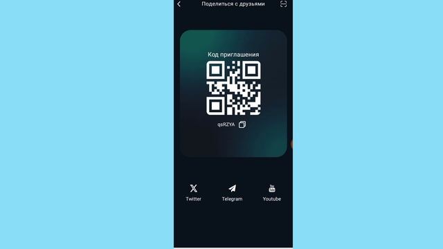 900 $ За регистрацию / приложение на телефон для Заработ?