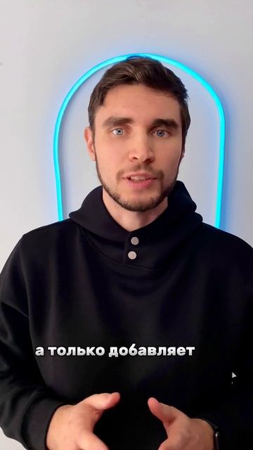 Что такое Блокчейн - простым языком