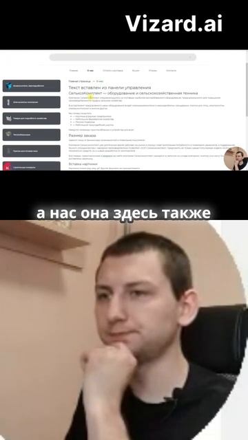 Удобная покупка в один клик: как это работает