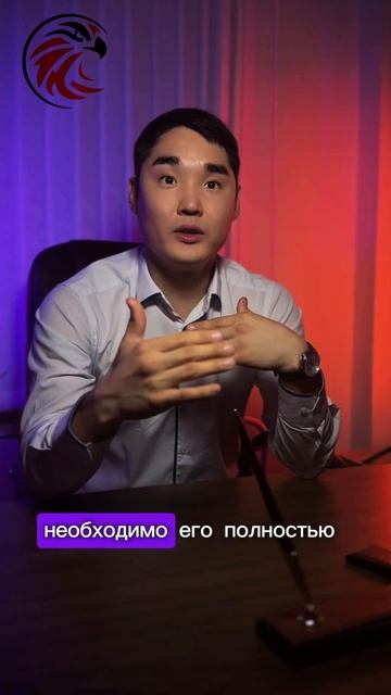 Совет для тех у кого КРЕДИТ🔥#бизнес #помощь #инвестиц?