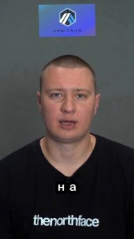 🤑Эти монеты ДАДУТ ИКСЫ #трейдинг #инвестиции #биткоин