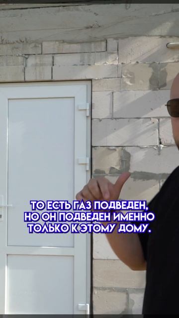Расширяемся / Доп доход эко-посёлка #ремонт