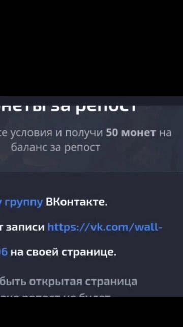 Новый сайт который платит💵. Ссылка в комментах