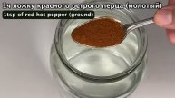 1 Ложка под Слабую Рассада Станет Жирненькой и Крепенькой
