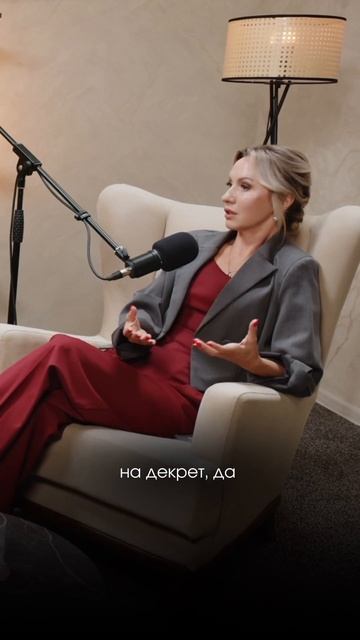Зачем нужна финансовая цель?