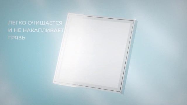 C СЕРИЯ IP65