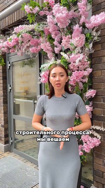 Стройте дом выгодно — акции и скидки в СК «Арлана»