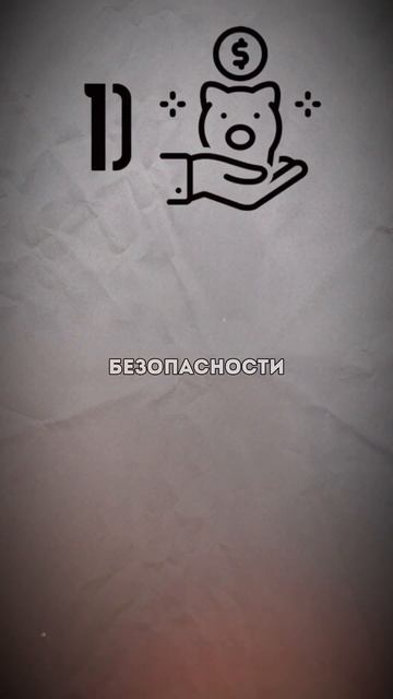 КУПИ ЭТИ МОНЕТЫ ДО КОНЦА ГОДА И ОНИ ВЗЛЕТЯТ #трейдинг #?