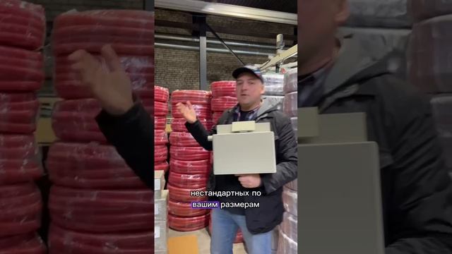 Бак для системы отопления открытого типа