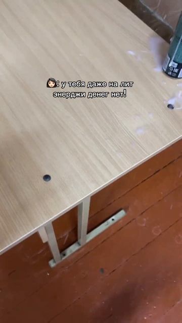 👨🏫 ПРОДОЛЖЕНИЕ В ПРОФИЛЕ #школа #деньги #заработок