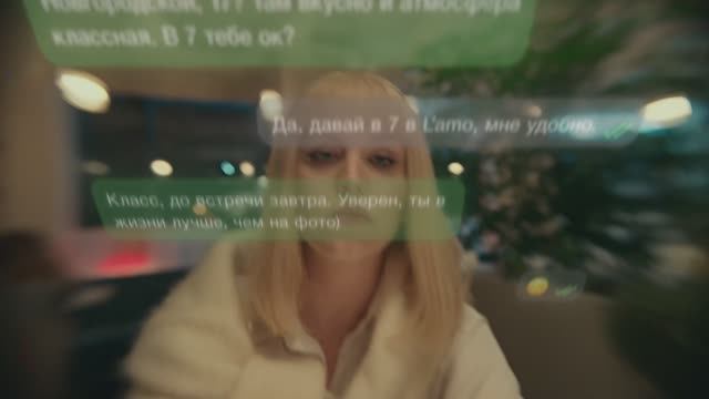 Свидание | ZOMKIN NIKITA
