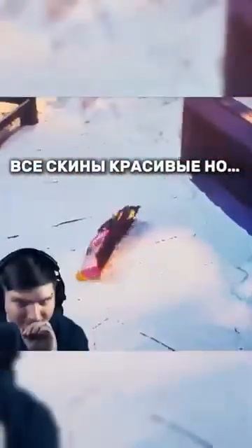 Все скины нормики но гранаты ☠️ #standoff2 #рек #standoff2 #реко