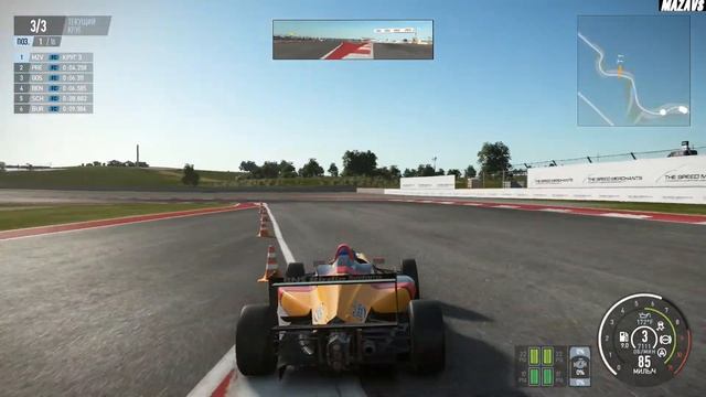 Project CARS 2 ★ Walkthrough ★ Прохождение ★ X2