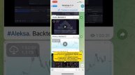 Cryptology workshop 11.0 слив | Cryptology workshop 11 поток слив | Cryptology intro слив сигналов
