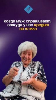 Банкротство законно