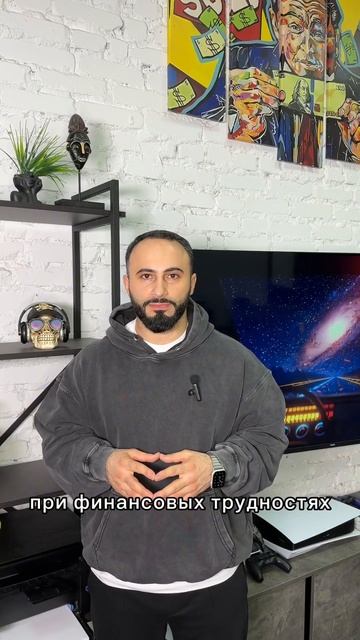Интересные факты о кредитах. Часть 2 #ипотека #кредит #б