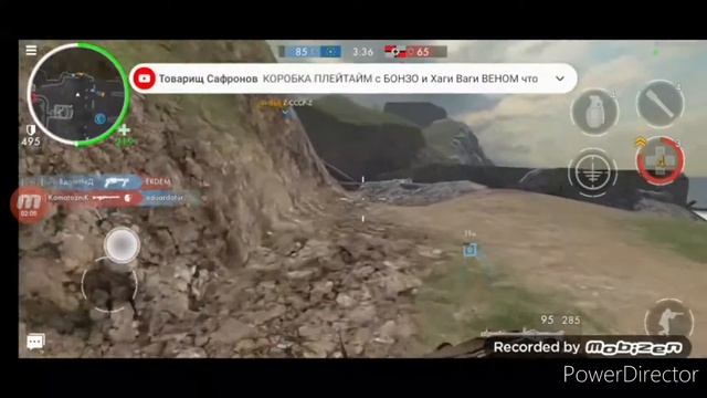 World war heroes режим защита штаба