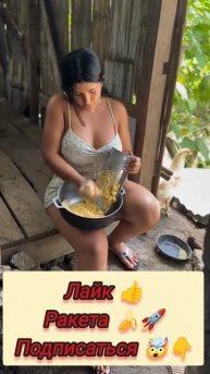 Бананы тереть тоже уметь надо 🍌 ✓ вышка как минимум одна 🤯😉👍🚀👇