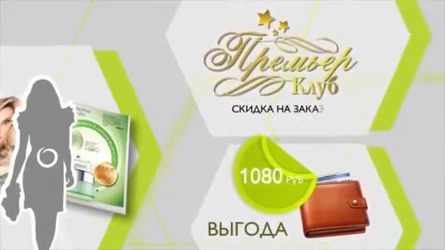 У Вас кредиты Вам не помешает дополнительный доходВыг