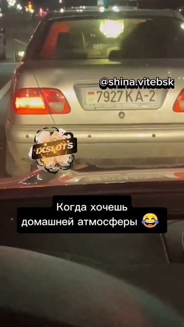 #люстра #прикол #рофл #смешноевидео #ржака #беларусь #ви