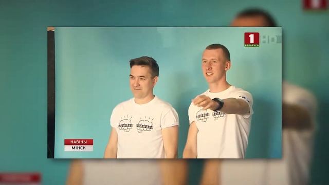Благотворительная акция "Майка по любой цене" Aspire.by