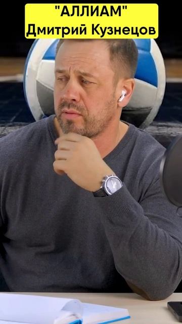 ЗА 111 ДНЕЙ ТАК И НЕ ПОНЯЛИ ЧТО Я НЕ БУДУ ПЛАТИТЬ!😂   БАН?