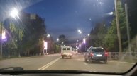Гости