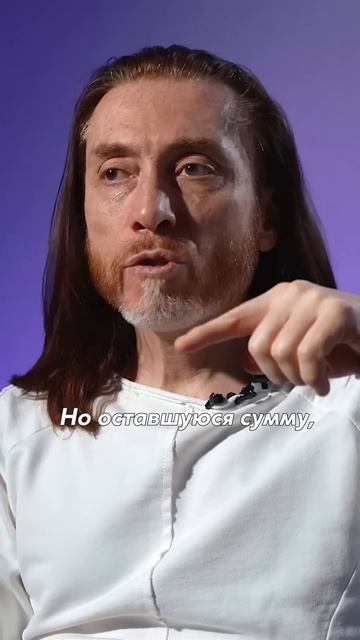 🕉 КАК ПРАВИЛЬНО РАСПОРЯЖАТЬСЯ ДЕНЬГАМИ? #деньги
