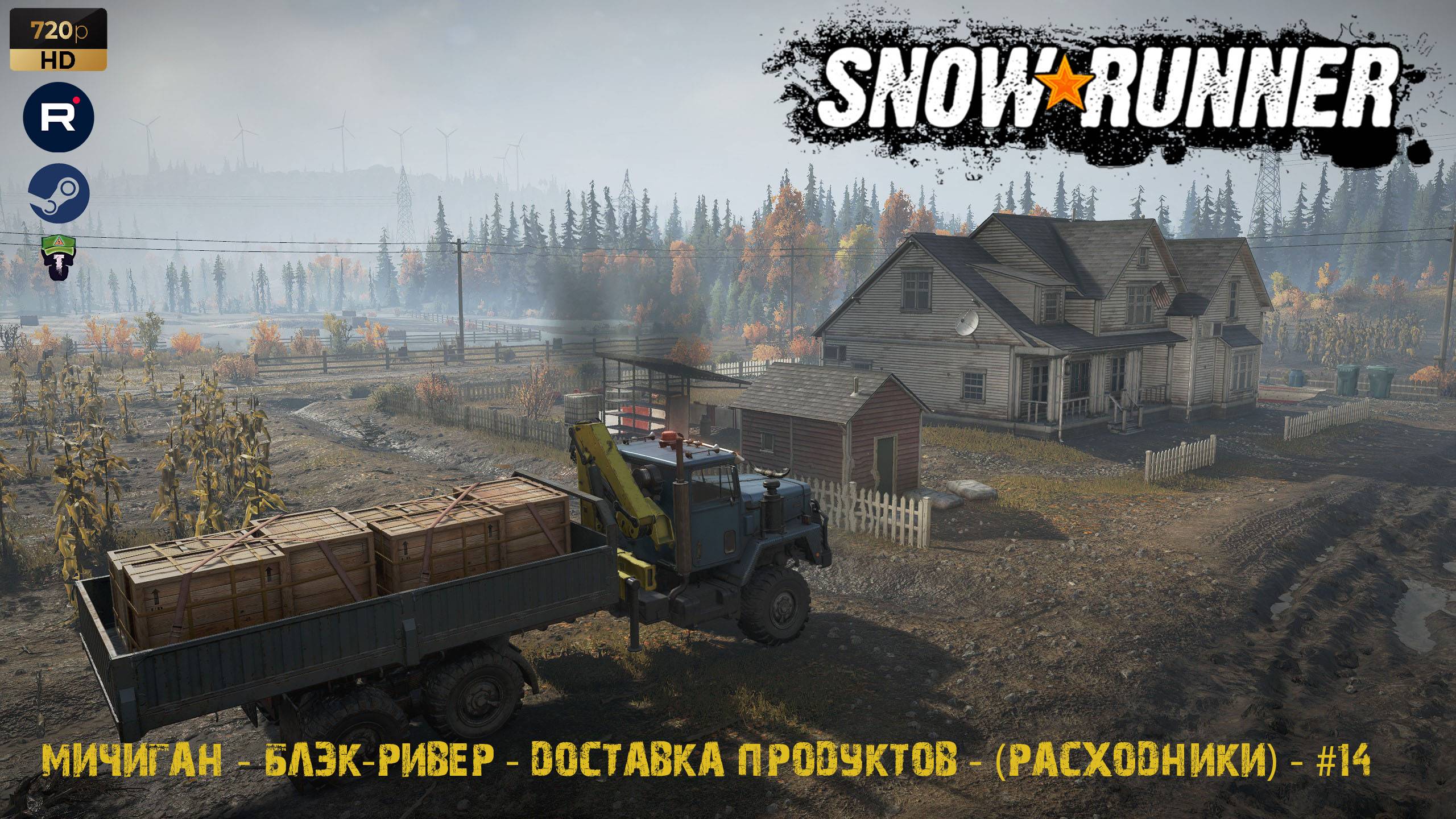 SnowRunner - Мичиган - Блэк-Ривер - Доставка продуктов - (Расходники) - #14