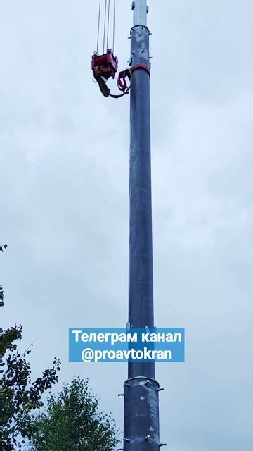 Как снять чалку без веревки #проавтокран #автокран #кр?