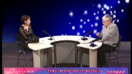Финансовая Грамотность для населения.