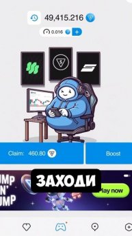 Советую не пропускать данный проект👀 Чекай описание