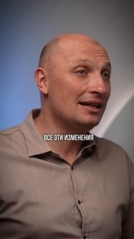 Онлайн-семинар «Здоровые ножки и осанка с детства» в в