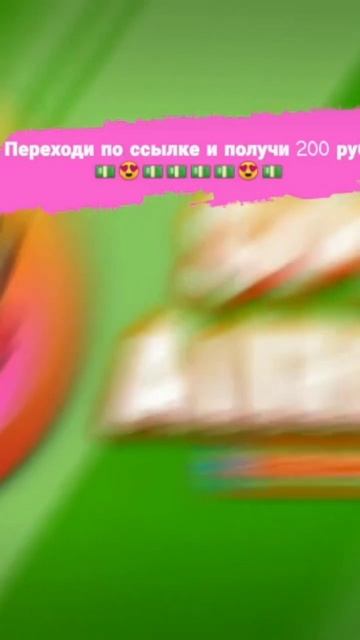 https://clck.ru/39vVaU раздача криптовалюты💵💵💵