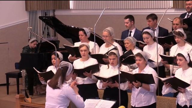 Хоровой псалом - Небесная любовь
