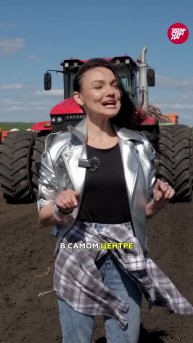 Назвали трактора в память о дедах-героях ВОВ: акция памяти от механизаторов ХК «Чистополье» #казань