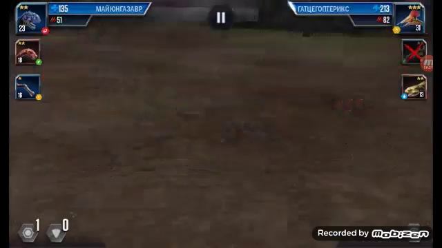 Jurassik world the game урровень схватки 13 N2