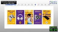 INSTAGRAM_SALES_21: для проведения скидок, акций и распродаж за