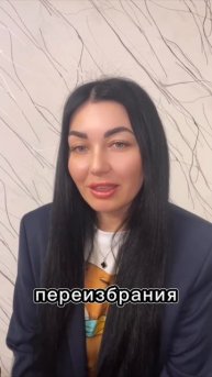 Вот почему крипто сообщество за Трампа! #криптовалюта