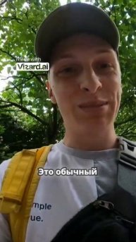Как заработать 2000 рублей за день